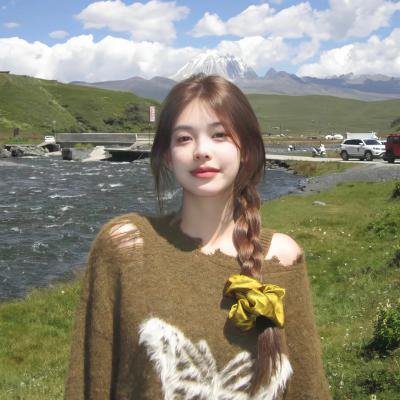 食女